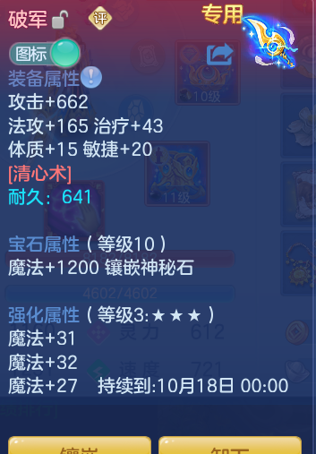 d9561ef531dc44385d87583fae467935.png