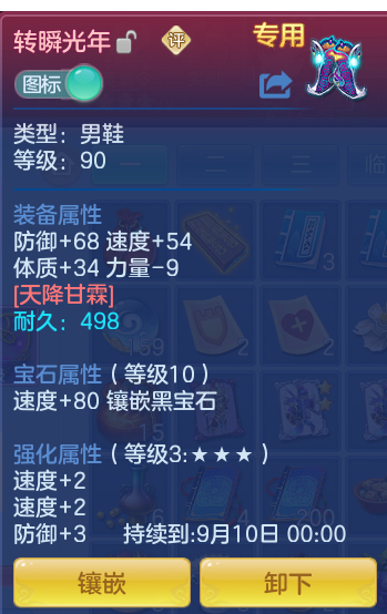 0ae3c21d671419ca796b089ec22529ab.png