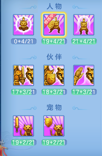3acc552b986a1f0a795ab9096905d7e7.png