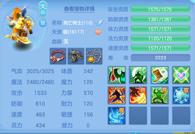 6aa8755fc2c73cb80592ca10b2003159.png