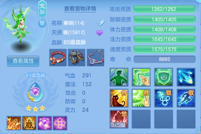 7c1ce38c1fd4d33c366a73749bc0d26f.png