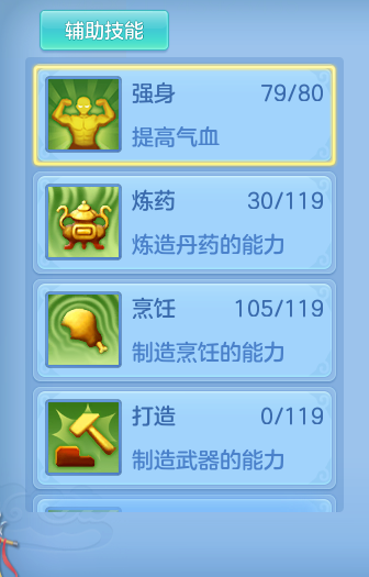 92cd3134fd9855e345c008cf3bc6d3c7.png