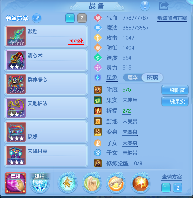 86f97ad30c987c8a24032f63957a8a36.png