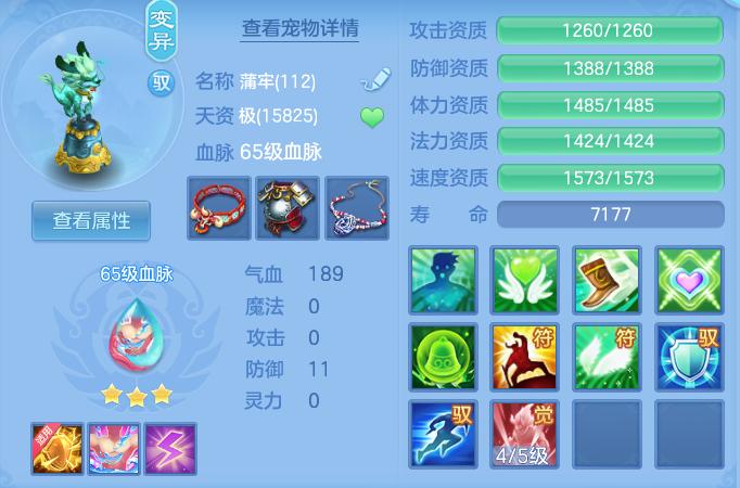 68e4cf5654f59547d3380e1f82332cc9.png