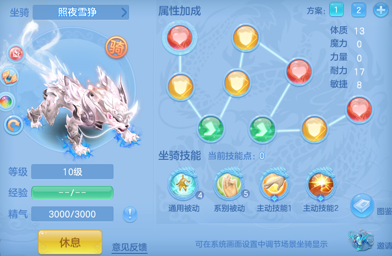 fdc4260c384cc7d0d8574cf3c029868a.png