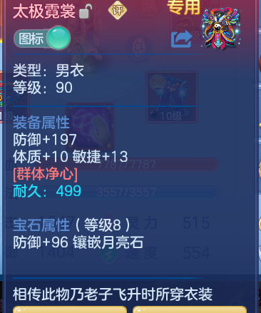 806a5a59f8e08d786f7852f42ab8ae38.png