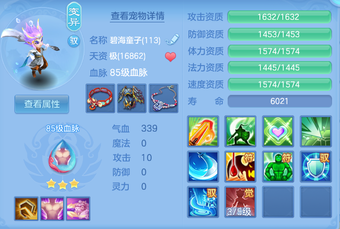 199c15b53d9a879d18dbc3690841c12c.png