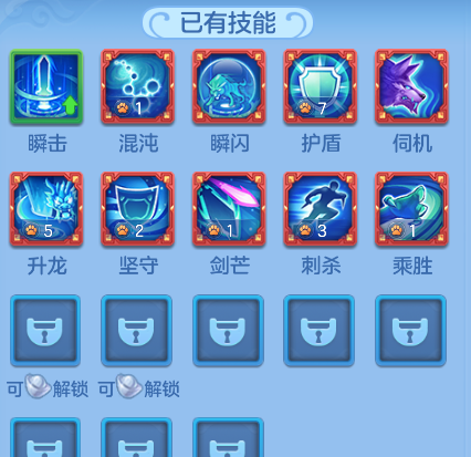 002826dcd9ba0d927ef1710d858ee46f.png