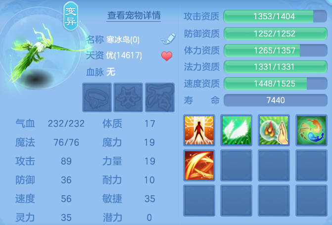 7668c12ff3b26f1de87eb719205d9c69.png