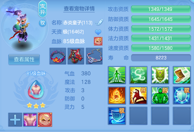 c0d8531833dad839b39631df96d52609.png