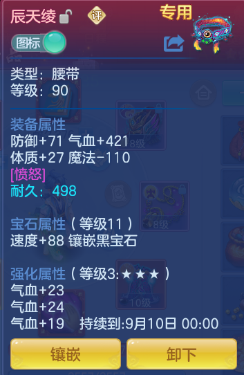d902f18fd4ecacb261ca582ffe1e6120.png