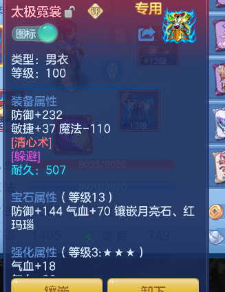 微信图片_20260904100503_31_16337.png