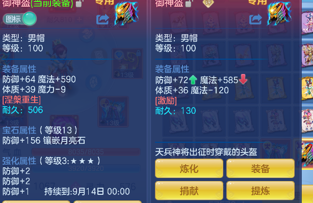 微信图片_20260904100428_30_16337.png