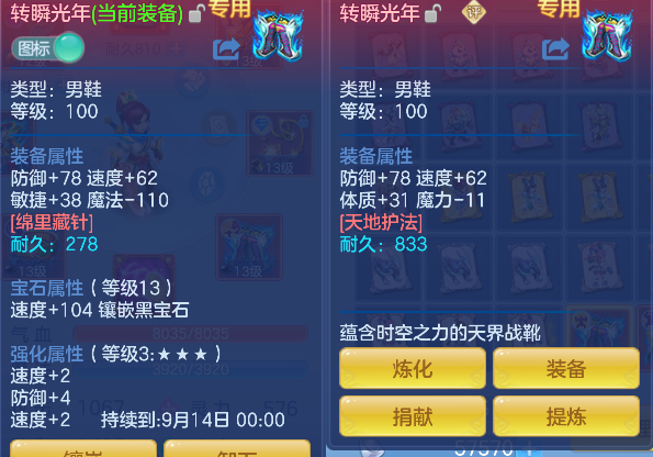 微信图片_20260904100503_34_16337.png