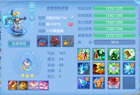 微信图片_20260904101158_43_16337.png