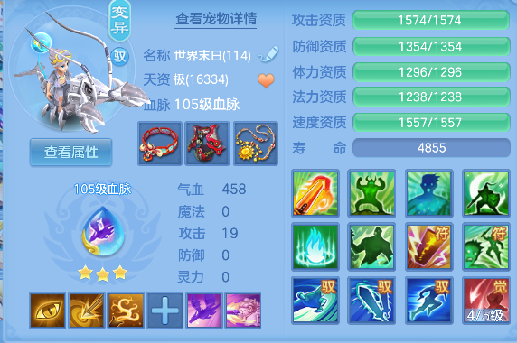 微信图片_20260904101223_46_16337.png