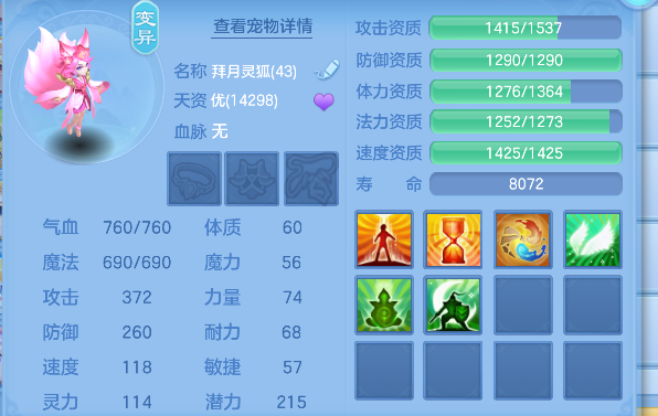 微信图片_20260904101316_58_16337.png