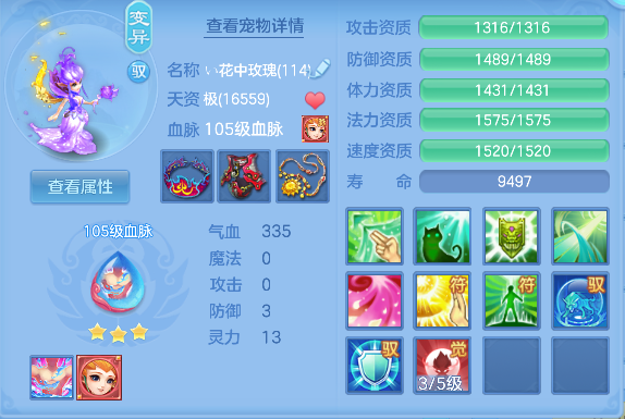 微信图片_20260904101316_56_16337.png