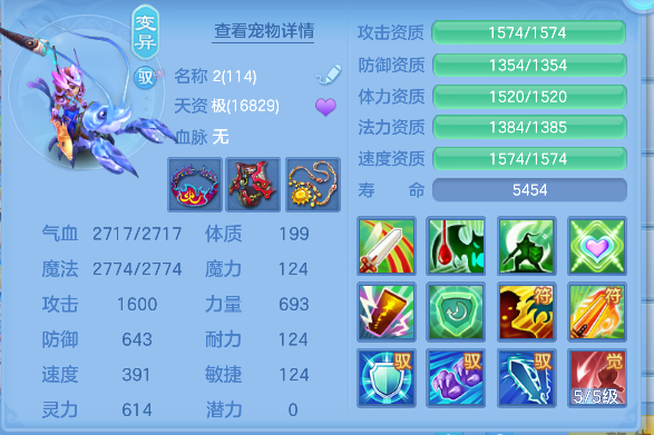 微信图片_20260904101539_60_16337.png