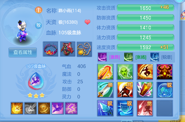 微信图片_20260904102339_66_16337.png