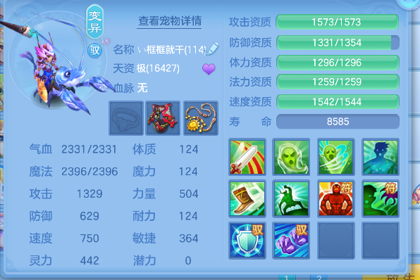 微信图片_20260904101539_64_16337.png