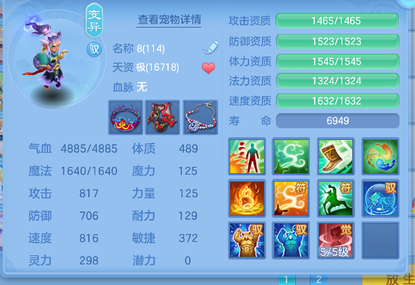 微信图片_20260904101539_62_16337.png