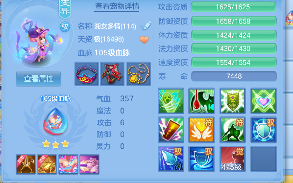 微信图片_20260904101539_65_16337.png
