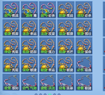 微信图片_20260904102339_71_16337.png