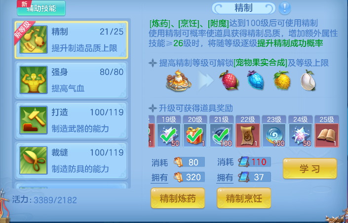 微信图片_20260904102353_79_16337.png