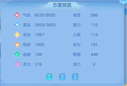 微信图片_20260904102353_81_16337.png