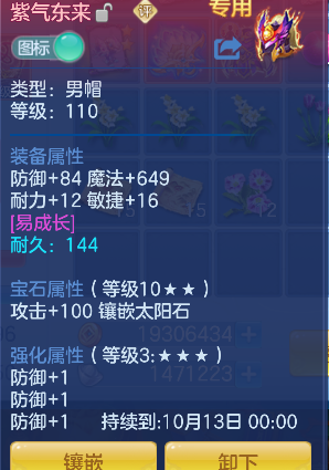 微信图片_20260904123648_25_16354.png