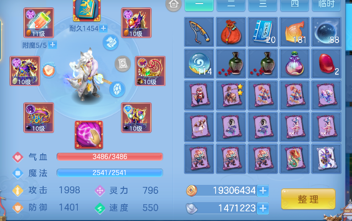 微信图片_20260904123418_22_16354.png
