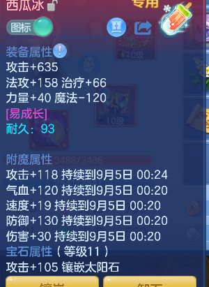 微信图片_20260904123648_24_16354.png