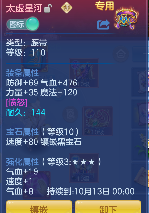 微信图片_20260904123648_28_16354.png
