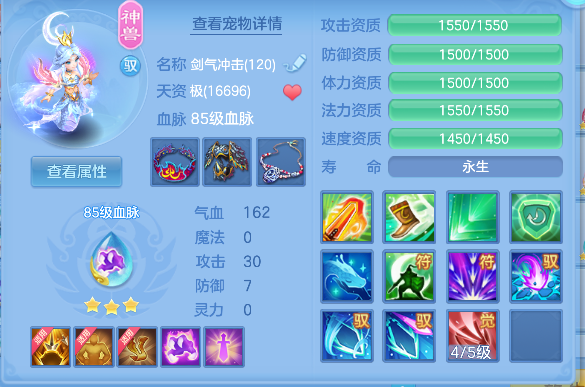 微信图片_20260904123648_30_16354.png