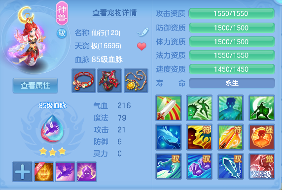微信图片_20260904123648_31_16354.png