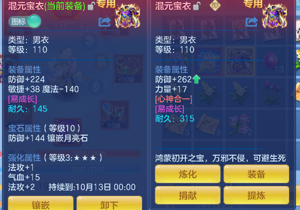 微信图片_20260904123648_26_16354.png