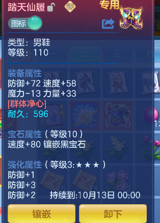 微信图片_20260904123648_29_16354.png