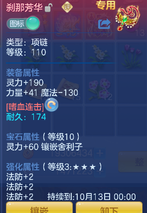 微信图片_20260904123648_27_16354.png