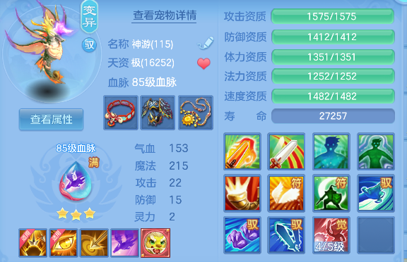 微信图片_20260904124033_34_16354.png