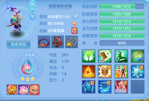 微信图片_20260904124033_37_16354.png