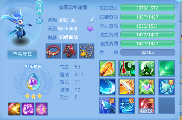 微信图片_20260904124033_35_16354.png
