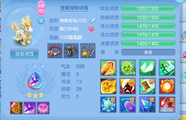 微信图片_20260904123648_32_16354.png