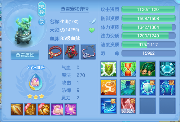微信图片_20260904124033_38_16354.png