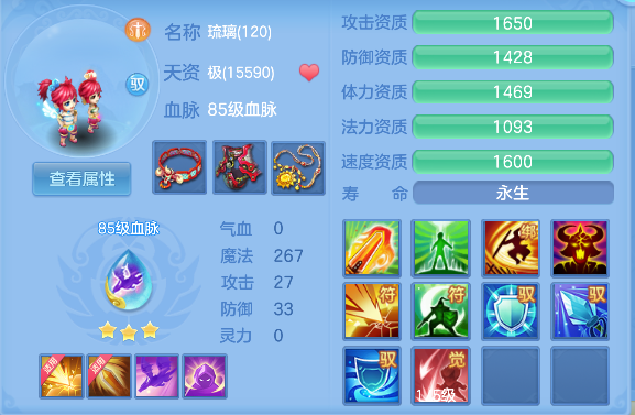 微信图片_20260904124041_42_16354.png