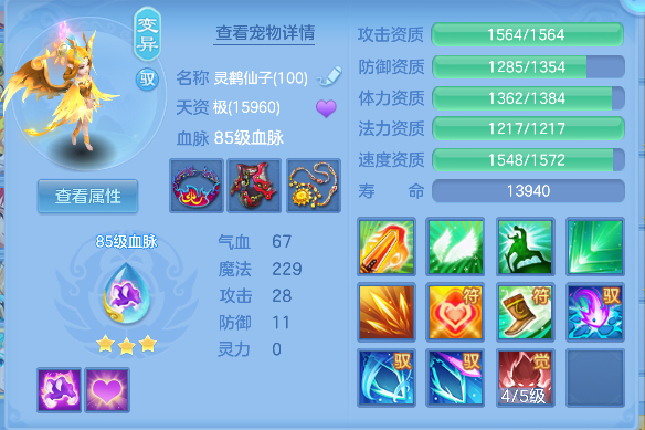 微信图片_20260904124034_41_16354.png