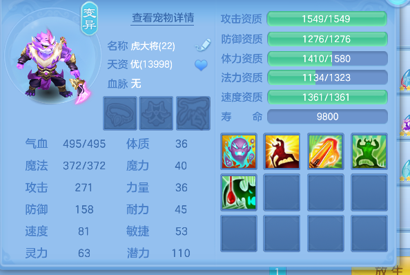 微信图片_20260904124033_39_16354.png