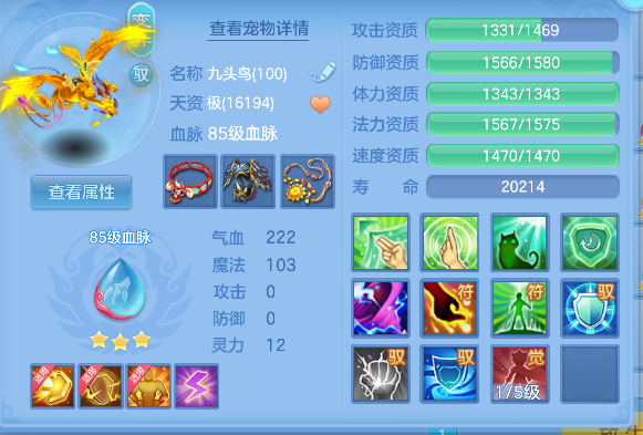 微信图片_20260904124034_40_16354.png
