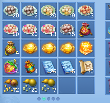 微信图片_20260904124041_49_16354.png