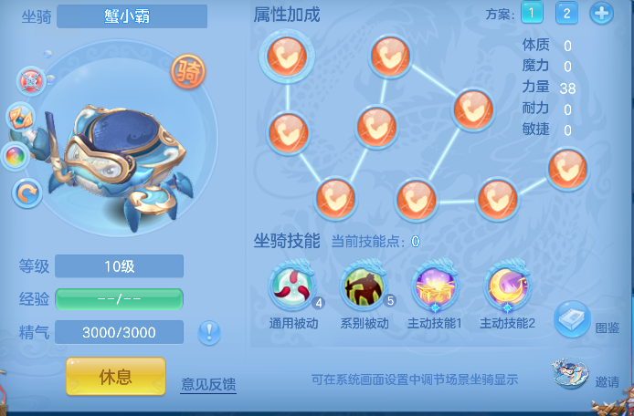 微信图片_20260904124041_50_16354.png